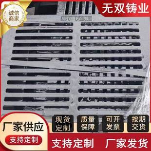 定制球墨铸铁雨水篦子沟盖板580 450铸铁套篦单篦井盖方形排水盖