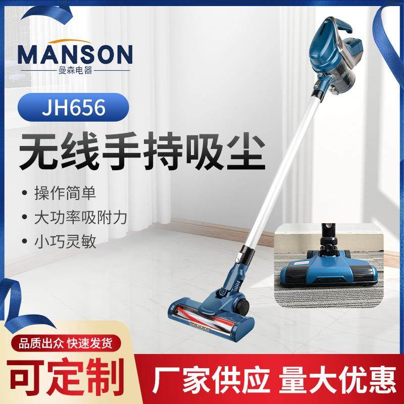 维百特家用刷吸尘器大吸力大功率手持式家用吸尘机清洁机美规,清洗/食品/商业设备,其他食品加工设备,淘宝优惠券,粉丝福利购,淘宝优惠卷