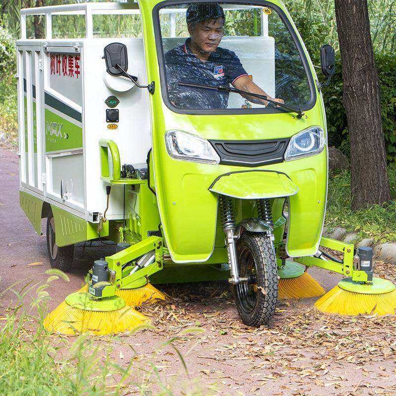市政环卫电动树叶粉碎收集车公园道路落叶收集车新能源树叶收集车,清洗/食品/商业设备,其他食品加工设备,淘宝优惠券,粉丝福利购,淘宝优惠卷