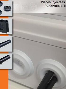 入4745江贸易有售国SES-绝TERLISNG缘套管0818 0001 01法1