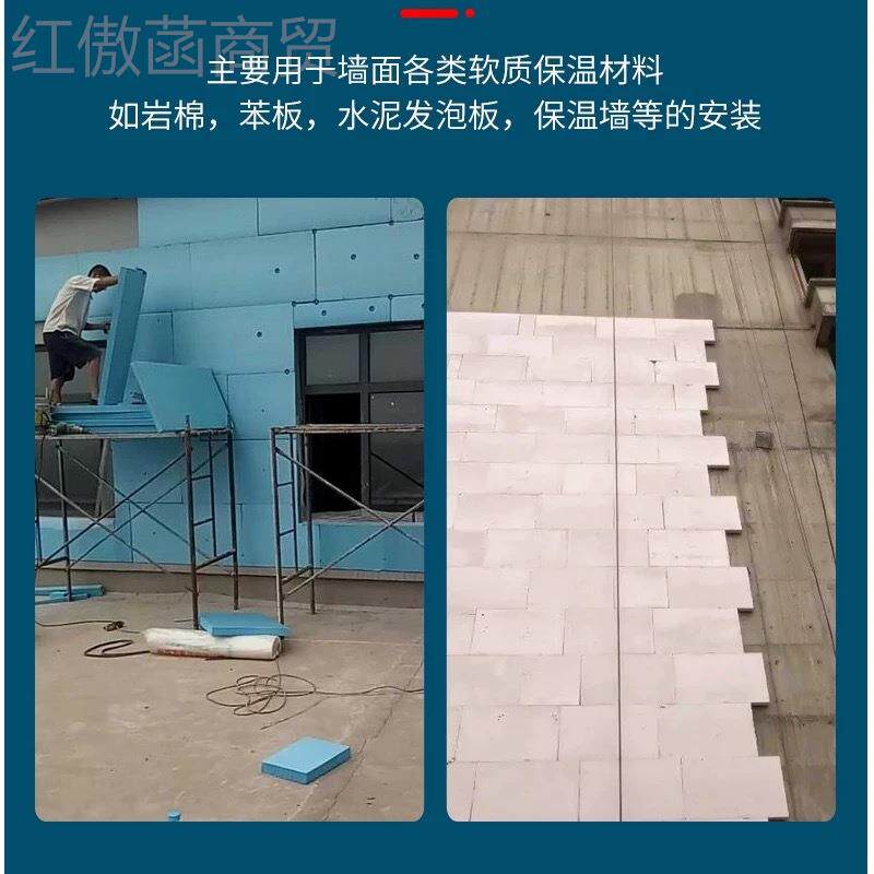 无HY弘愿保墙可钉用BW120建保温板固筑定钉枪温气动工具射枪
