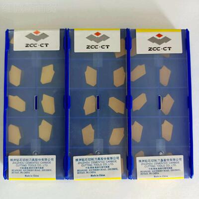 株3122数刀片单头切.断槽刀片 数控刀具YBC251-ZQMX3N.钻4N5N.控6