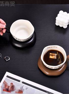 创意欧陶瓷式咖啡杯碟早办公杯AL102127陶瓷杯家用餐杯大容量咖啡