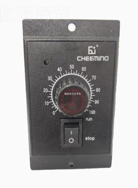 SPEED11021 CONROL CHEEMING电机调速器 U2S-5T2 80W 马达控制器2