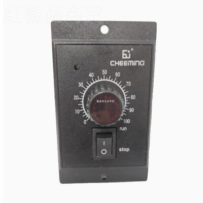 SPEED11021 CONROL CHEEMING电机调速器 U2S-5T2 80W 马达控制器2