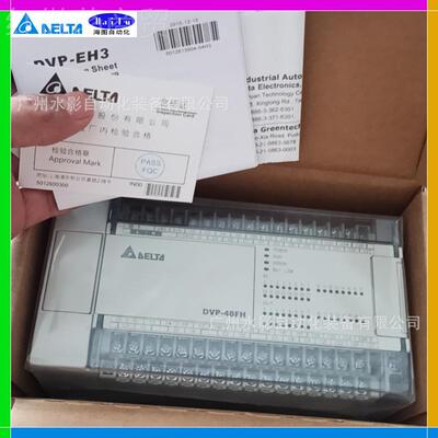 DELTA/台达 品DVP32EH0控0R3-L 原制DVP32EH0装正 可编程器 PLC