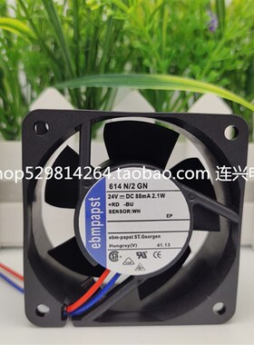 TYP EBM PAPST 614NH/NGN/NHH/NGH/NGHH/NHHR/JH 614N/2HH/2M 24V