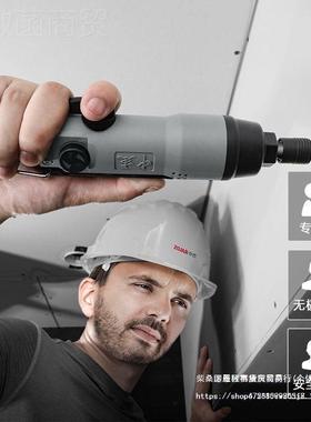 中杰风气动螺丝刀8H6H工业级气批动打气改锥螺丝枪起子20NRP61动