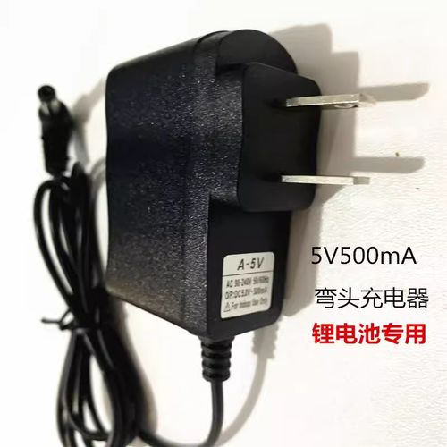 3.7v2400mah电子秤锂电池替代4V4.5AOH铅酸蓄电池5V锂电池充电器