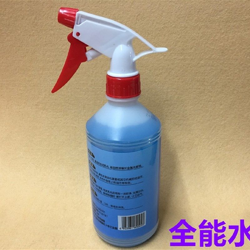 全能水清洁剂缝纫机去油污清洗剂家用多功能强力去污万能水清洁剂,搬运/仓储/物流设备,其他起重搬运设备,淘宝优惠券,粉丝福利购,淘宝优惠卷