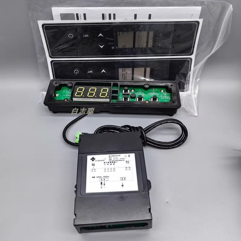 JC-430  巨创雪柜冷柜电子温度控制器温控器温控仪 冰箱显示器