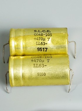 470uF 63V CO48 法国十月SLCE经典浪漫风情轴向电容