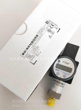BeDsnsors压力变1送器传感器DMP33P 5006-100212IHK100C1101000