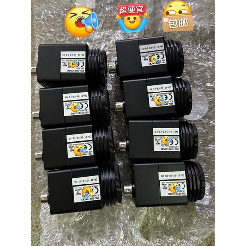 SENTECH 先特克 RBS-BPOE500CMS 工业相