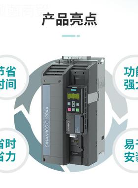 6SL03220-1DYVBD2-UB30