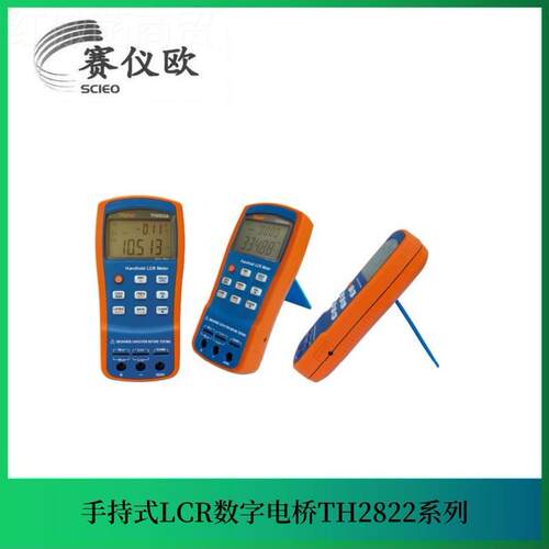 手持数字电桥LC测K试仪 TH282C 2测试频率100Hz 精R度0.YVF25%
