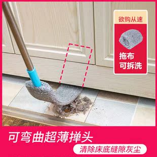 床底清扫神器家用鸡毛掸子灰尘清理缝隙清洁除尘厂家一件