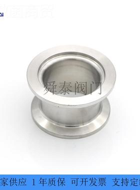 电半导体航空304不子锈钢真空大小 头ASOF16 KF25 KF40真K空管转