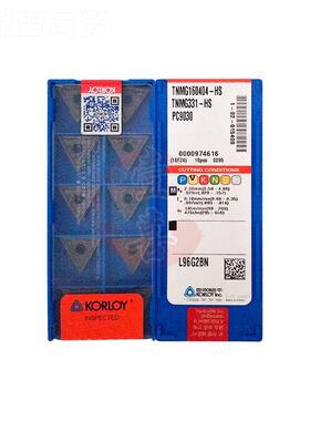 韩国克洛伊数控0刀片正品TNMG16-044GAS/ZOTH/HM/HS PC9030