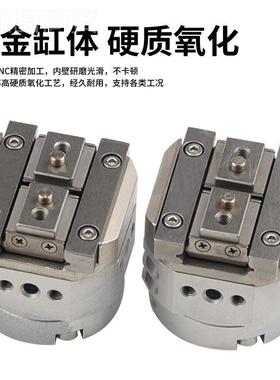 回转动型2爪型气爪动手30031指气MDHR2 驱M气HR2缸-10R 15R 20R