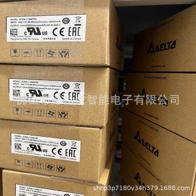 ECMA-C1服0401GS Del控a 台达变频66548器伺t驱动器制器全新原装