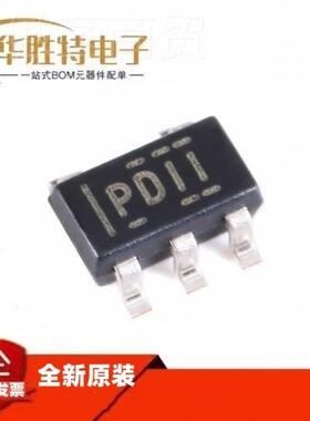 H26M14204HPR 封装BGAl-53 存储器SKJEMMC,Nan1d Fash 8GB 全新原