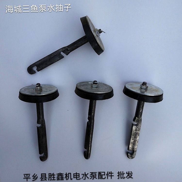 手压泵井抽子水泵配件离心泵水抽子 手提子皮碗厂家直销