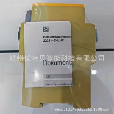 全新OPILZ皮7尔兹控制器77310 NZ X555273P P24VDC 24VAC现货 议