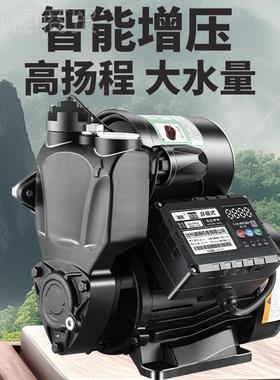 kt增压泵自吸泵家用自静音全自来PWD水动抽水泵压压力管道加水泵