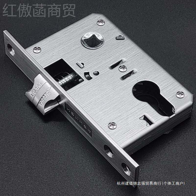 304不门锈钢小50多功能房门TYT木锁体大50锁体间家用通用型全钢锁,农机/农具/农膜,灌溉工具,淘宝优惠券,粉丝福利购,淘宝优惠卷