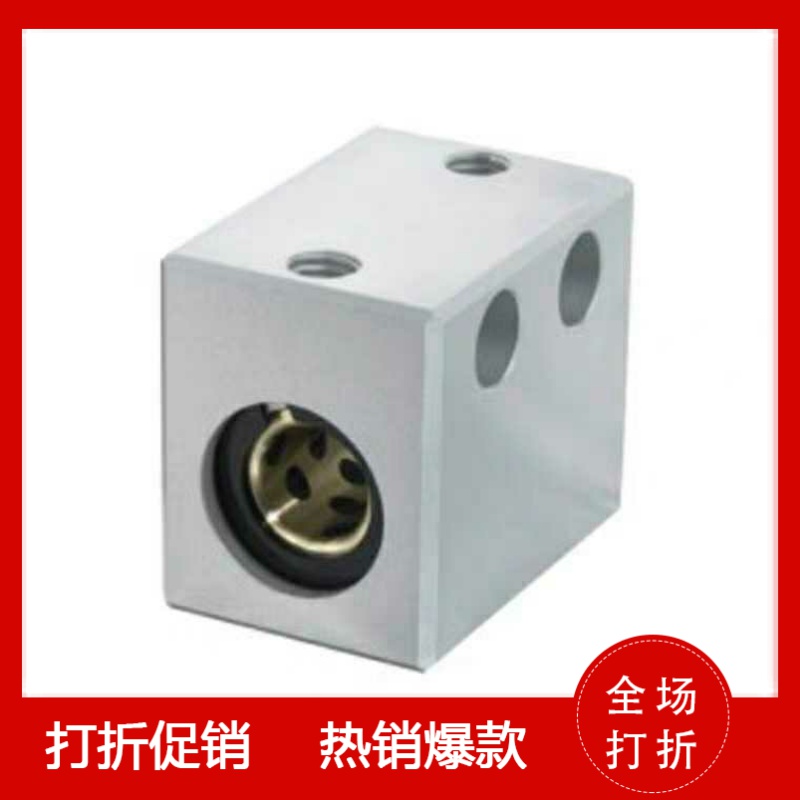 无油衬套固定座组件 OGV01-d6-d8-d10-d12-d13-d16-d20-d25-d30