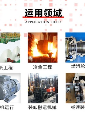 哈尔滨轴承53312 53313 53314 53315 53316 53317 53318 53319