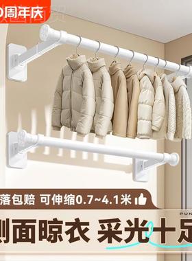 ll阳台打bbf35889孔占架地侧装折叠晾加粗加厚空间利用隐不藏式挂