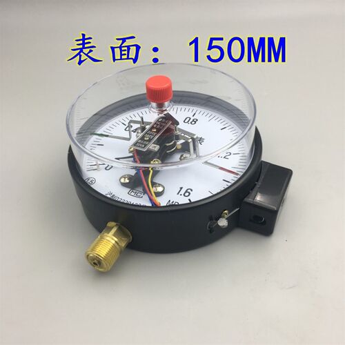 天湖YXC150磁助式电接点压力表 控制表01 16 25MPA 30VA