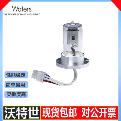 沃特世waters2695检测器201000281/201000186氘灯