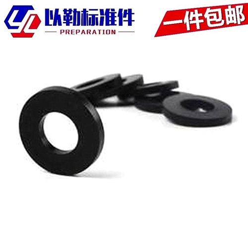 8级高强度发黑GB6170六角螺母帽/平垫片介子/弹垫圈弹簧M3-M20