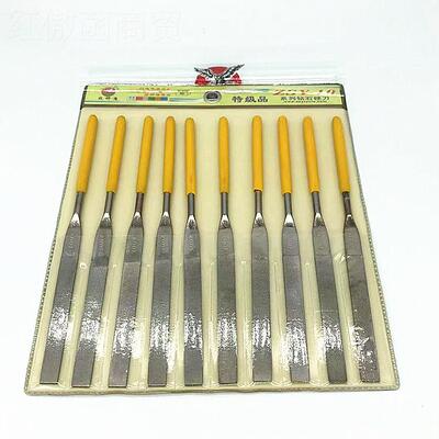 战神鹰0钻石锉 5x18扁平CPM平板锉 黄刀柄300目金石锉 10支刚装