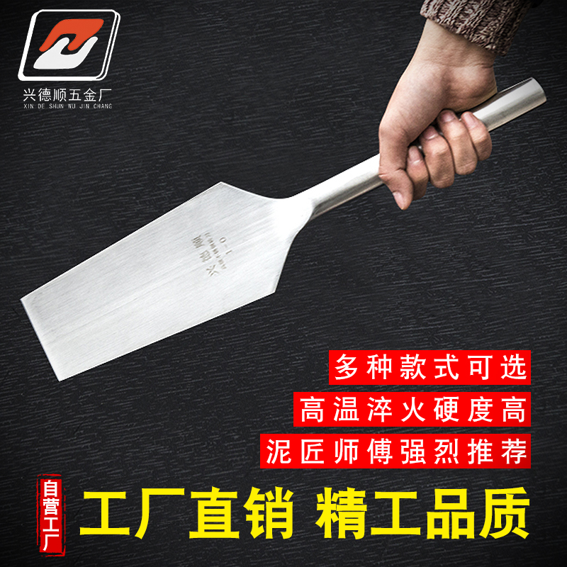不锈钢砖刀砌砖砌墙神器双面瓦刀泥刀瓦工泥工建筑工具重庆砌砖刀