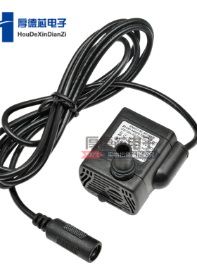 DC12V水泵3W 1020扬程1.5米太阳能微型潜水泵无刷直流水泵