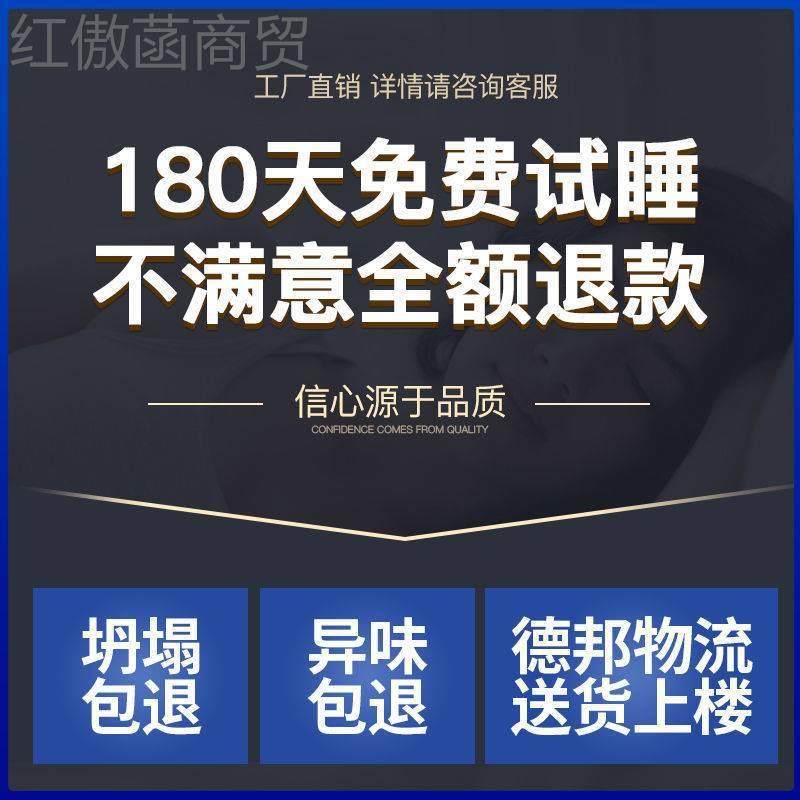 椰棕床垫硬垫折1.wz5f2ysQ米51.2出租环保纯棕垫1.8m榻榻房米偏硬,童鞋/婴儿鞋/亲子鞋,淘宝优惠券,粉丝福利购,淘宝优惠卷
