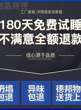 椰棕床垫硬垫折1.wz5f2ysQ米51.2出租环保纯棕垫1.8m榻榻房米偏硬