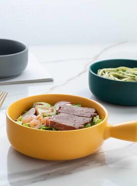 焗饭碗风带烘焙烤碗面盘子简柄碗约家餐具汤面沙拉碗厂rNK7XXjd货
