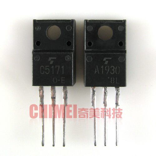 【原装拆机】C5171 A1930 发烧音频音箱音响推动对管 1对0.8元