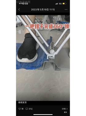 ZJT彩钢瓦动咬口760钳/820/70/4475型屋面板锁手边瓦夹子压瓦钳