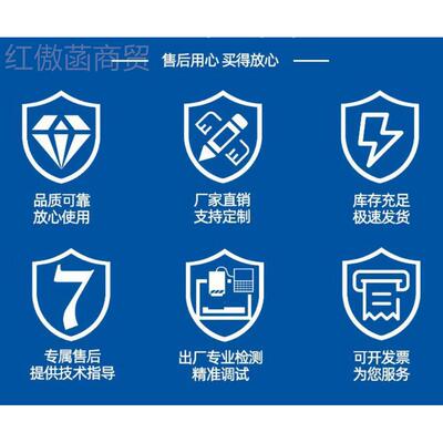 装台湾大正TACH液EN原G54241磁阀 叠加阀 电溢流阀 压阀
