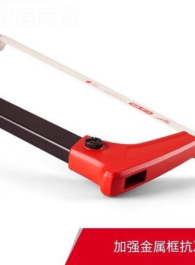 Milwauke美沃奇4822050-OIT12寸高张伐力钢锯手工锯木锯e切0割