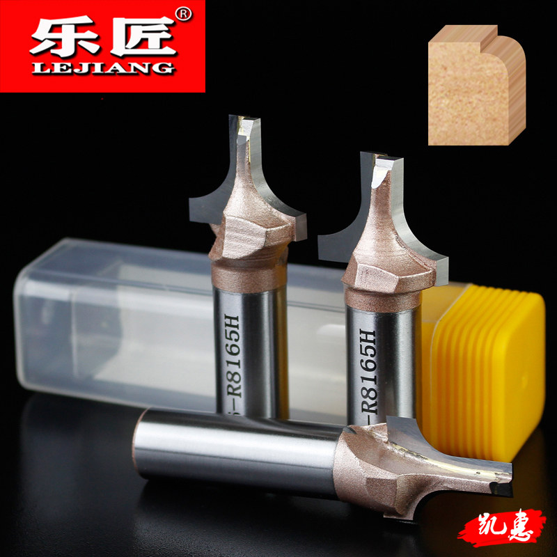 乐匠刀具橱柜门板圆角开料圆弧直铣刀雕刻修边密度板倒角切割直刀,搬运/仓储/物流设备,其他起重搬运设备,淘宝优惠券,粉丝福利购,淘宝优惠卷