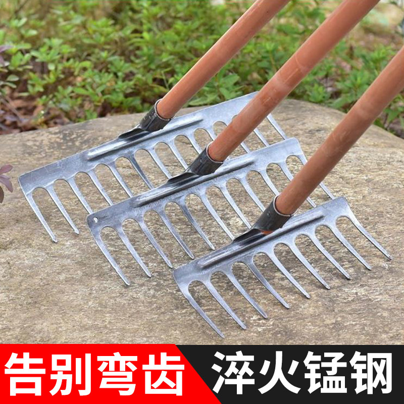 耙子搂草钉耙农具九尺铁扒子除草工具神器松土锄头耙子不锈钢神器,机械设备,矿山专用设备,淘宝优惠券,粉丝福利购,淘宝优惠卷