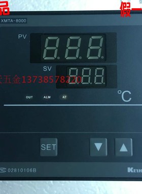 原装科洋智能温控仪XMTA8000K系列XMTAB8431/8031/8131温控器