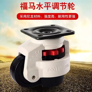 1800F 60N脚轮福马轮80N 50F CGR51 1300F 1000F 600F 300